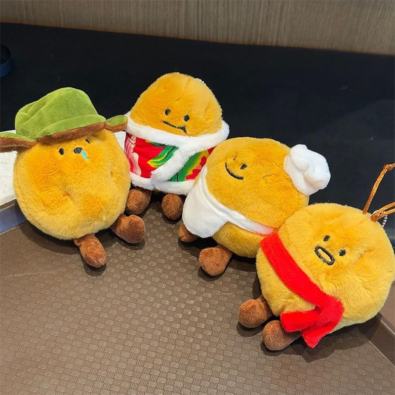 [largeloohg] Novo Chaveiro Com Pingente De Boneca De Batata De Pelúcia Fofo Moda Desenho Animado Criativo Kawaii Para Mu