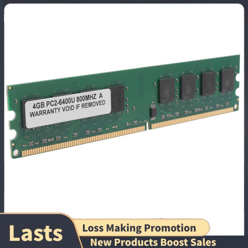 4Gb 4G Ddr2 800Mhz Pc2-6400 Memória Ram Pc Dimm Plataforma Compatível De 240 Pinos Para De Desktop Dedicada