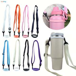 Alça De Garrafa De Água Paracord , Manga Espaço , Suporte De Copo De Base De Silicone Para Portátil Ao Ar Livre em Oferta na Shopee