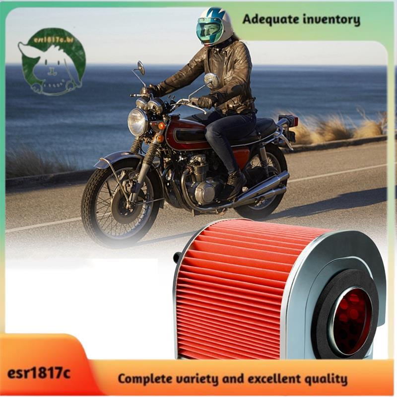 Filtro De Ar Para CMX250 CA125 Rebel 250 CA250 CMX250C : 17211-KR3-600