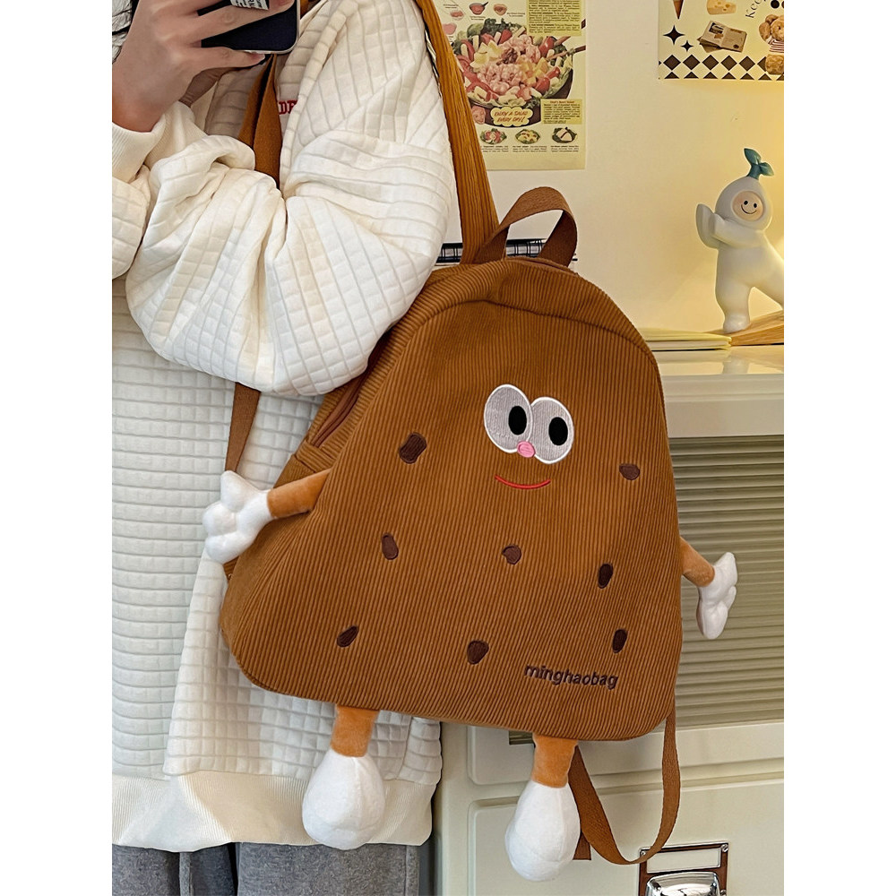 Bonito crianças dos desenhos animados queijo listrado mochila meninas Casual escola pequena saco de escola viagem pequen