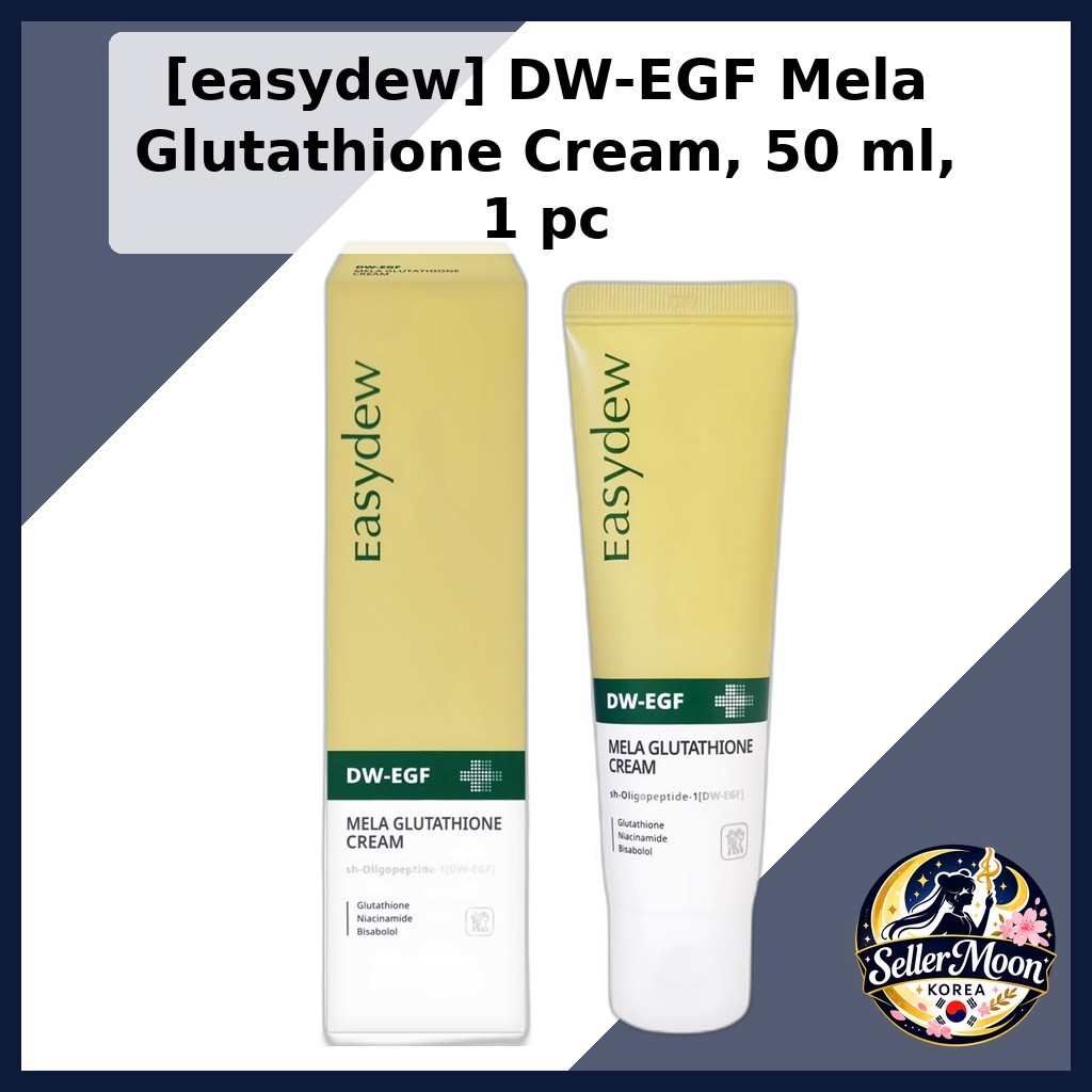 [Easydew] Creme De Glutationa DW-EGF Mela 50ml | Facial Hidratante Cuidados Com A Pele Radiante K-Beauty Por KSeller Moo