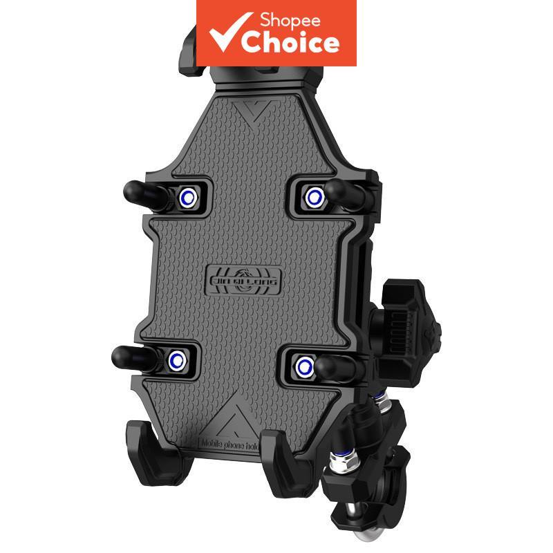  Suporte de telefone para guidão à prova de choque para motocicleta e GPS de entrega