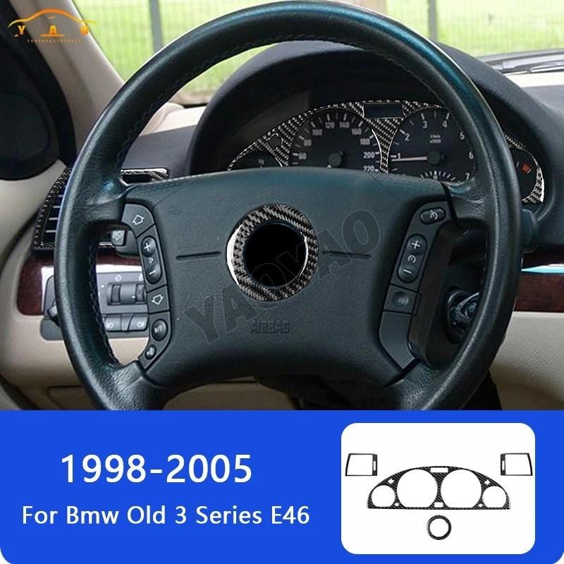 Interior De Fibra De Carbono Painel Do Volante Carro Anel Decorativo Guarnição Capa Adesivo Para BMW Antigo Série 3 E46