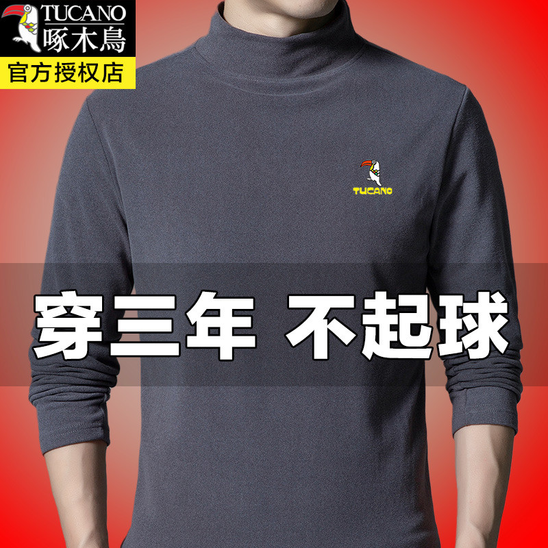 Woodpecker alemão veludo manga comprida camiseta masculina dupla face veludo camisa de fundo primavera outono meia gola 