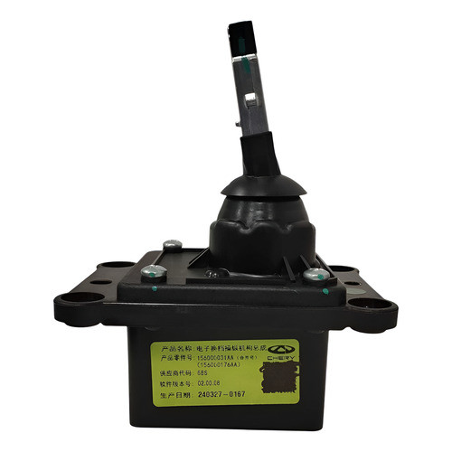 Alavanca Trambulador Câmbio Chery Tiggo 7 Sport 2024 2025
