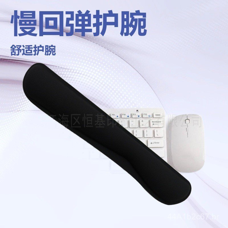 Apoio de pulso para teclado com retorno lento, almofada para teclado mecânico sem travamento de borda, conjunto de supor
