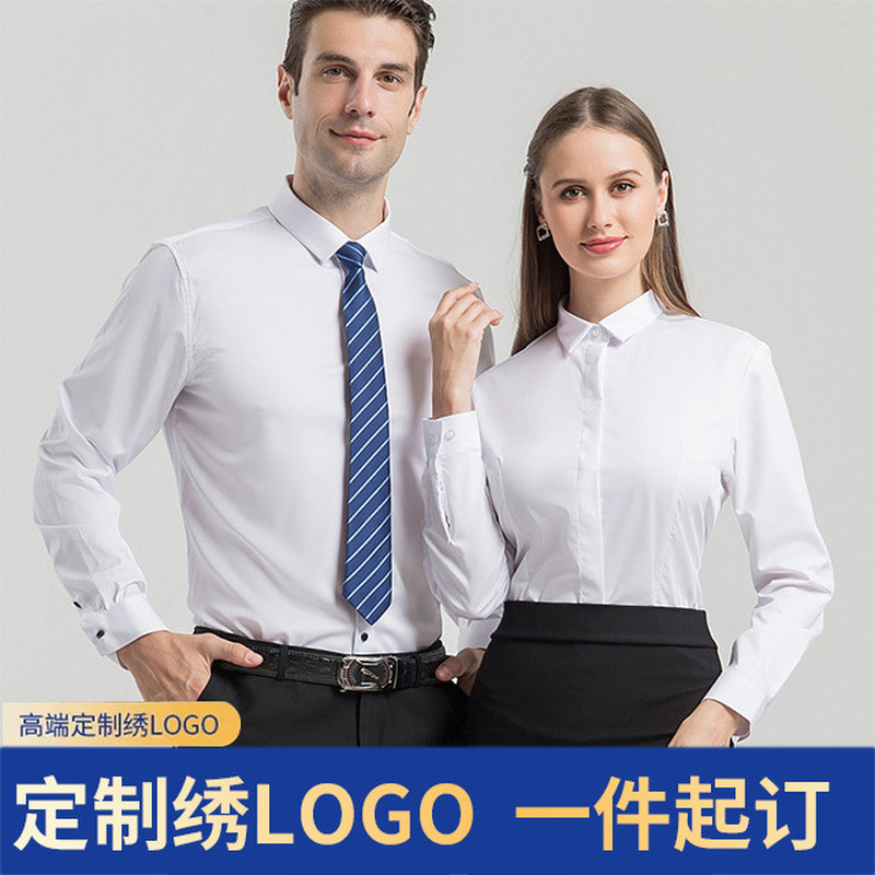 Camisas masculinas longas de manga curta Yiwu Ready Stock Workwear Camisas brancas bordadas Professor bordado masculino