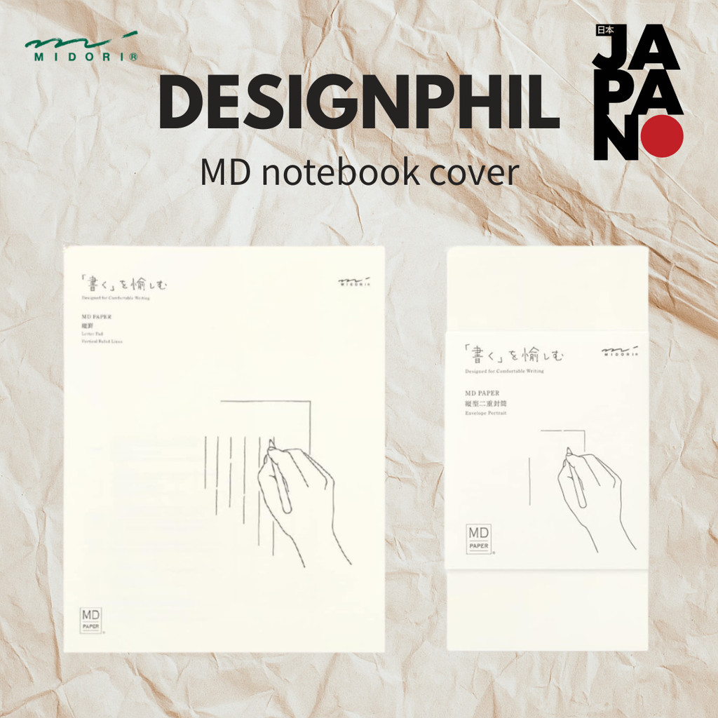 DESIGNPHIL MIDORI Envelope MD Envelope Vertical A 20582006