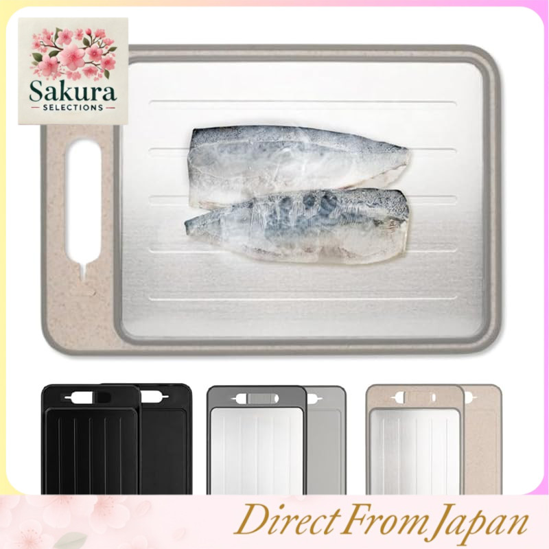 Multi-Function Kitchen Cutting Board with Defrosting Plate, Grater, Sharpener, and Non-Slip Surface (31×21cm)