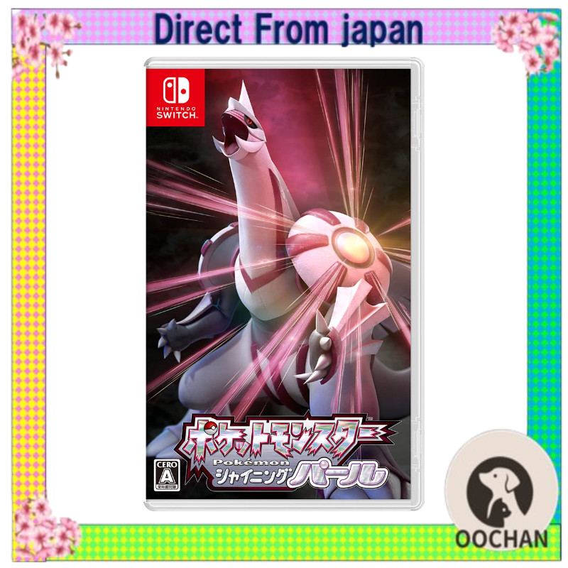 Pokémon Brilliant Diamond/Shining Pearl - Switch【Direct from Japan】