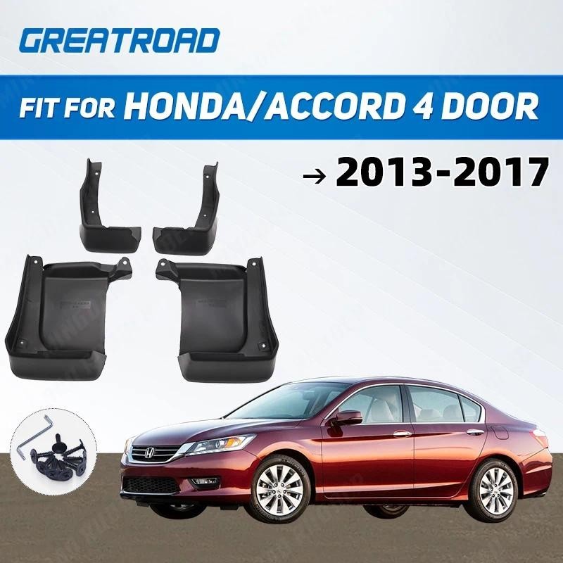 4 Pçs Dianteiro Traseiro Carro Para Fender Flares-Lamas Mud Flaps Respingo Guardas Honda/Accord 4 Portas 2013-2017 2014 