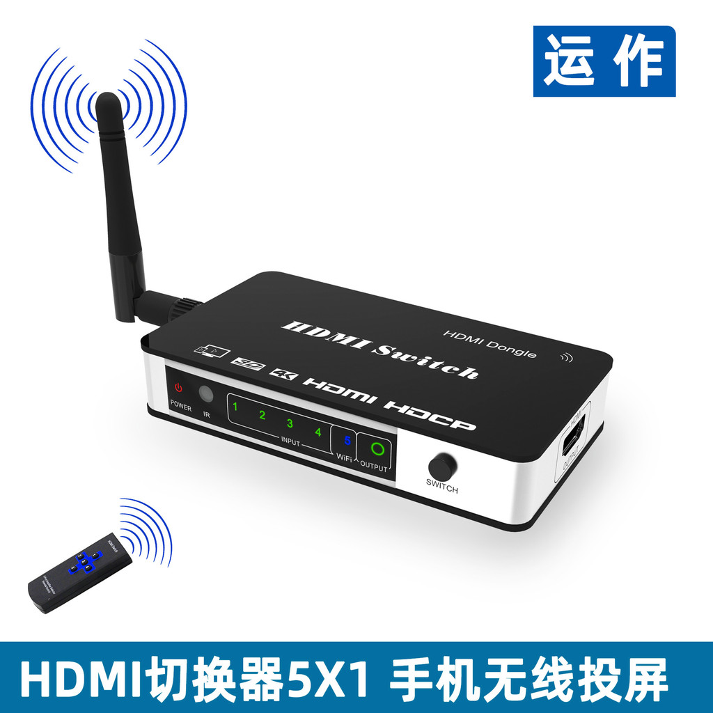 Novo Modelo Projetor de Tela Sem Fio HDMI Sincronizador de Telefone Celular Tablet WIFI Dispositivo de Espelhamento de T