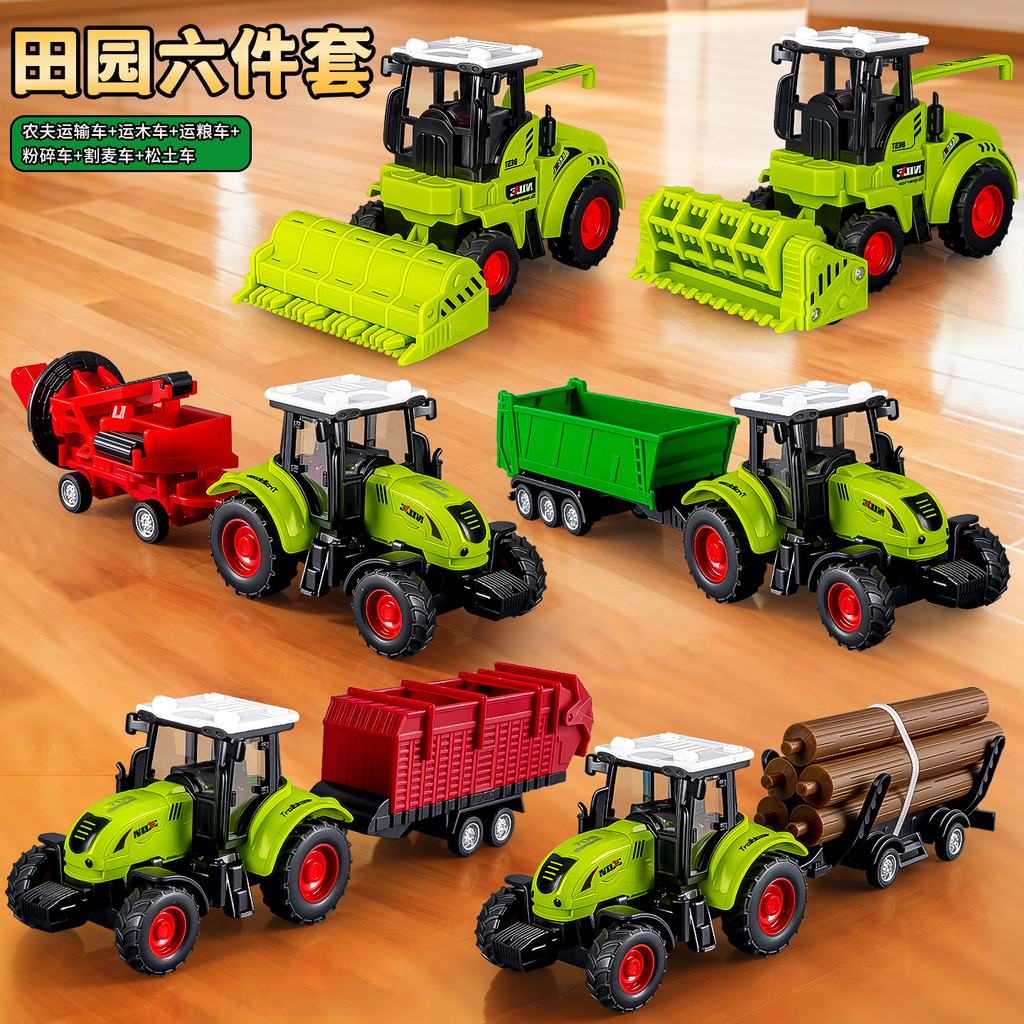 Veículo agrícola brinquedo trator inercial plástico brinquedo carro modelo transportador brinquedo infantil menino 3 a 6