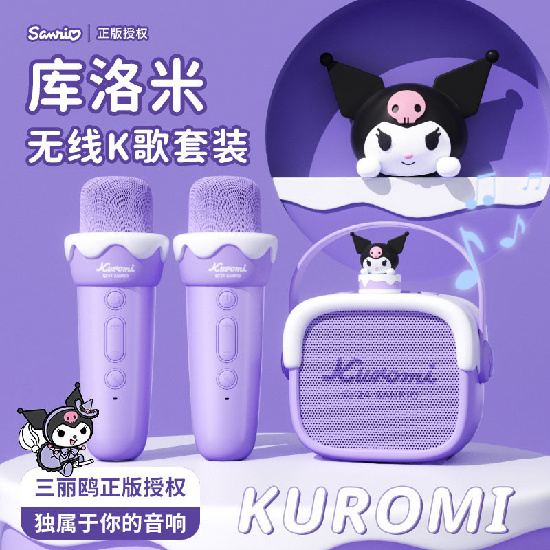 Bluetooth áudio K música pequeno alto-falante com microfone sem fio Subwoofer crianças Sanrio Kuromi presente de anivers