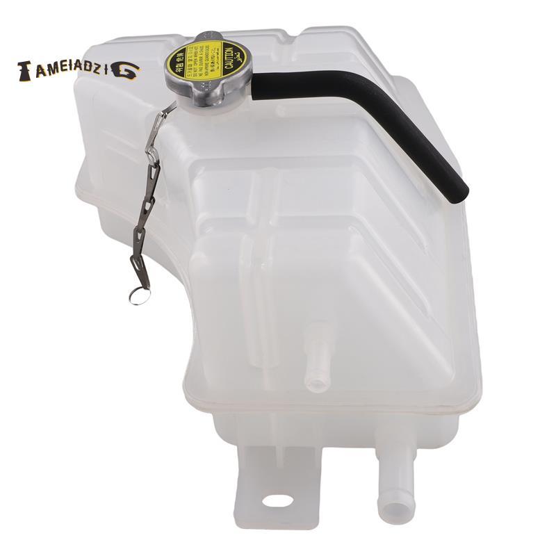 [Entrega Rápida T] Tanque Reservatório De Refrigerante De Carro 25430-3E201 Para Sorento
