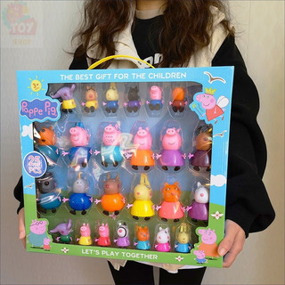 Brinquedos infantis da Peppa Pig, conjunto de brinquedos da Peppa Pig, família de quatro bonecas da Peppa Pig, brinquedo