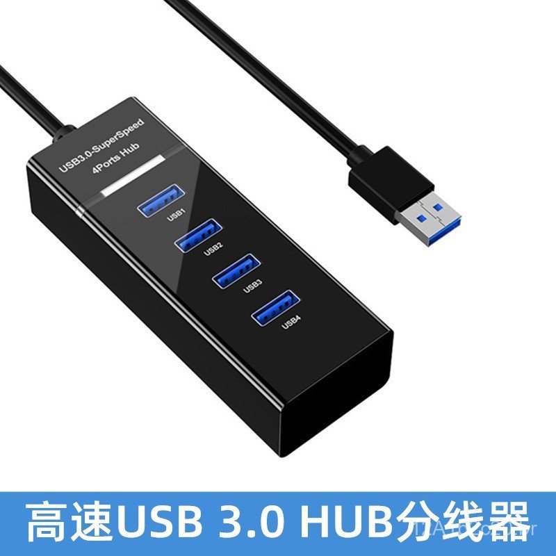 Hub USB 3.0 para Computador, Divisor 1 para 4 Portas, Expansor de 7 Portas Haobao