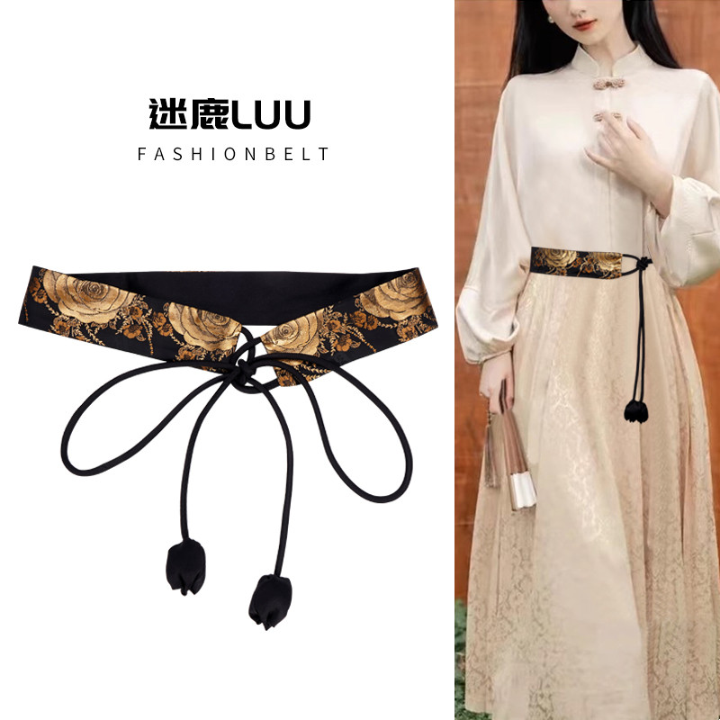 Cinto bordado feminino novo chinês Retro cinto largo flor decoração vestido Hanfu antigo estilo chinês acessórios