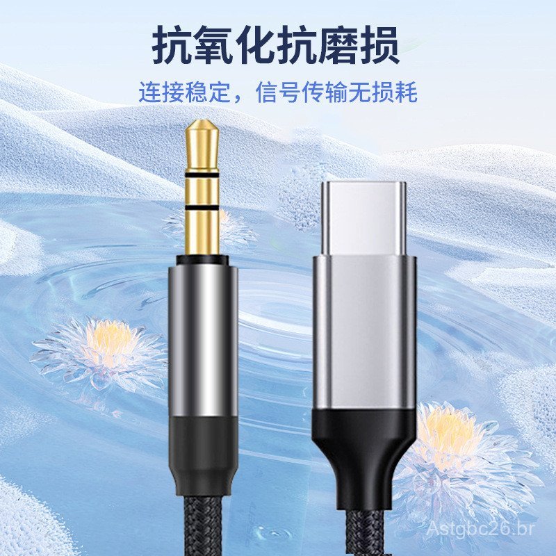 Cabo de áudio Type-C para 3.5mm para adaptador Apple 151617, cabo de conexão de áudio AUX para alto-falante de carro.