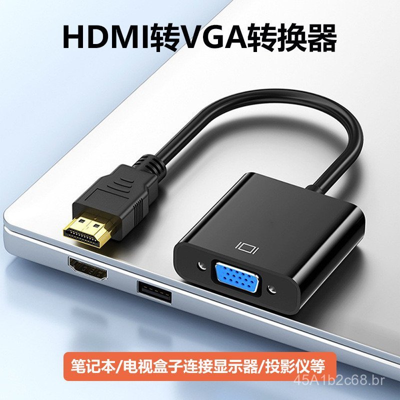 Cabo HDMI para VGA suporta 1080P, cabo adaptador HDMI para VGA, cabo HDMI para VGA com áudio.