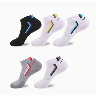 Kit 12 Pares de Meias cano medio Soquete Masculinas Cores Variadas meia algodao Atacado do Brasil  Revenda Oferta