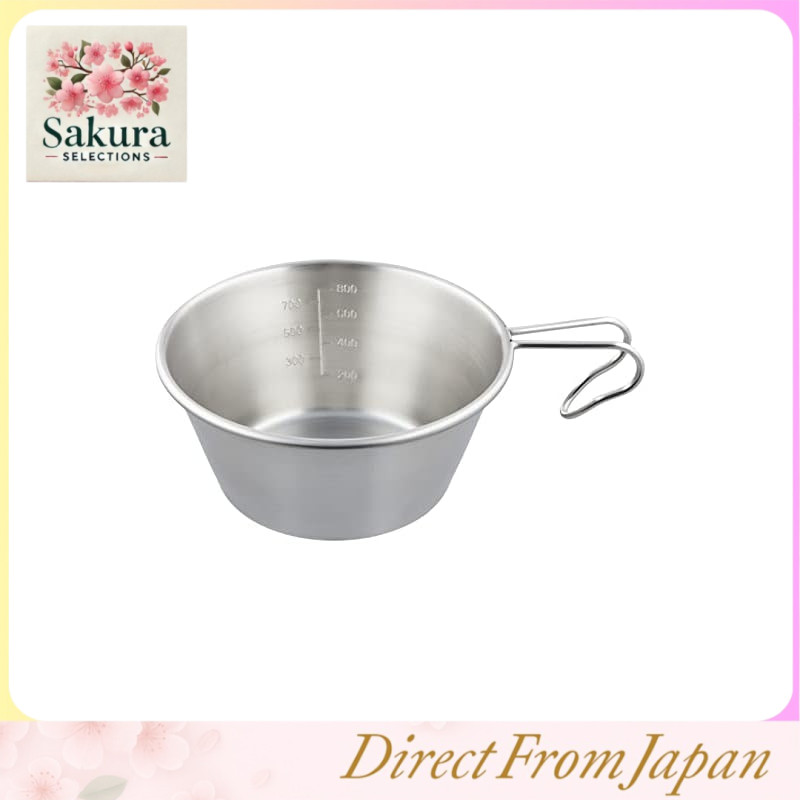 Captain Stag (CAPTAIN STAG) Sierra Cup Stainless Steel Big Sierra Cup 1.0L Spiral Finish Stainless Steel Made in Japan Tsubame-Sanjo UH-50