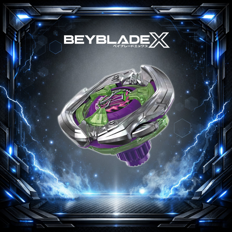 [Direct from Japan] BEYBLADE X UX-09 Starter Samurai Saber 2-70L | Hold Launcher & Long Winder Included