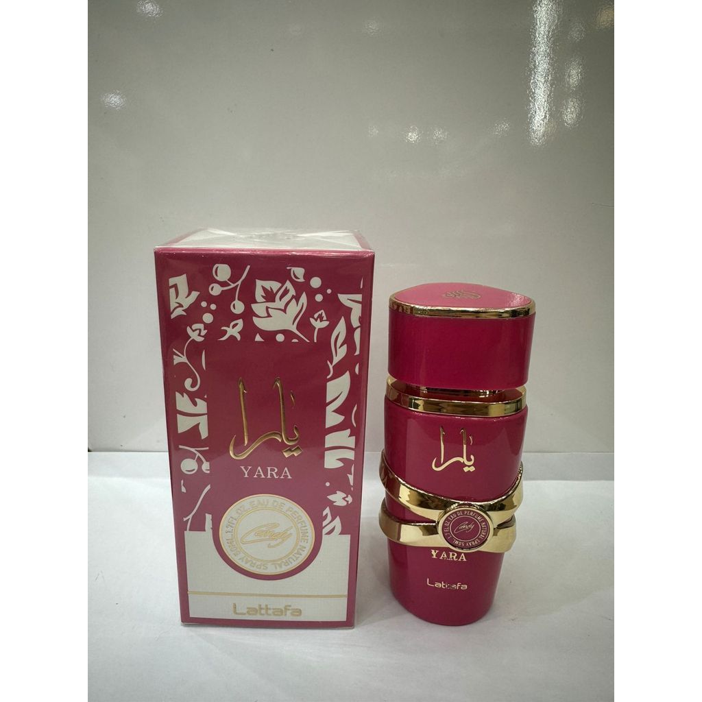 Candy Perfume Árabe Feminino inspiração | 50ml | 100ml EDP
