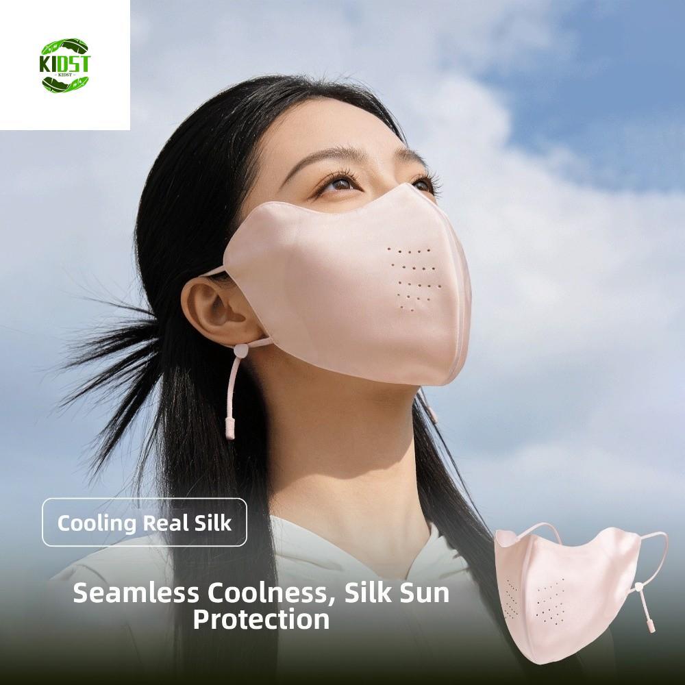Máscara De Seda KIDST , Protetora Solar De Cor Sólida , Véu Protetor Fino Proteção UV Capa Facial Ciclismo