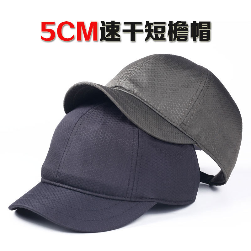 Chapéu de aba curta de aba macia verão Street Wear chapéu de secagem rápida masculino boné de aba curta fino boné de aba