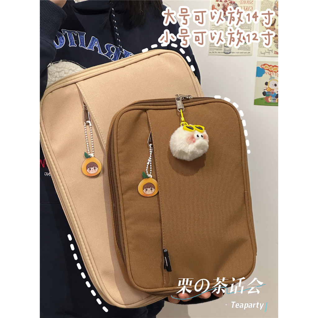 Ins Estilo Simples Retro 37cm iPad Tablet Protetor Caso macbook Liner Bolsa 47cm Laptop Bolsa