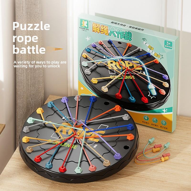 Quebrando A Corda Desafio Quebra-Cabeça Brinquedo Nó Para Crianças Descriptografia Jogo Lógica Treinamento Educacional D