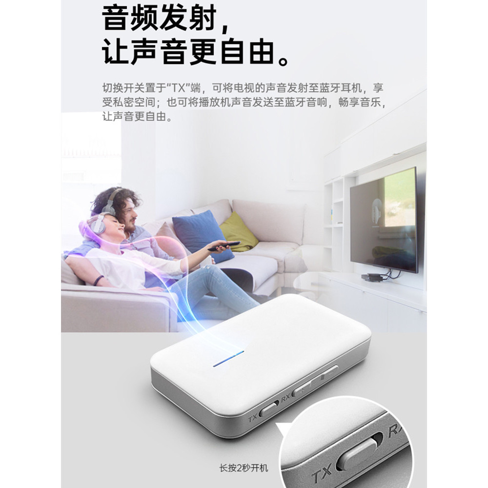 Bluetooth 5.3 receptor transmissor de áudio alto-falante amplificador de áudio aux conversão fone de ouvido sem fio adap