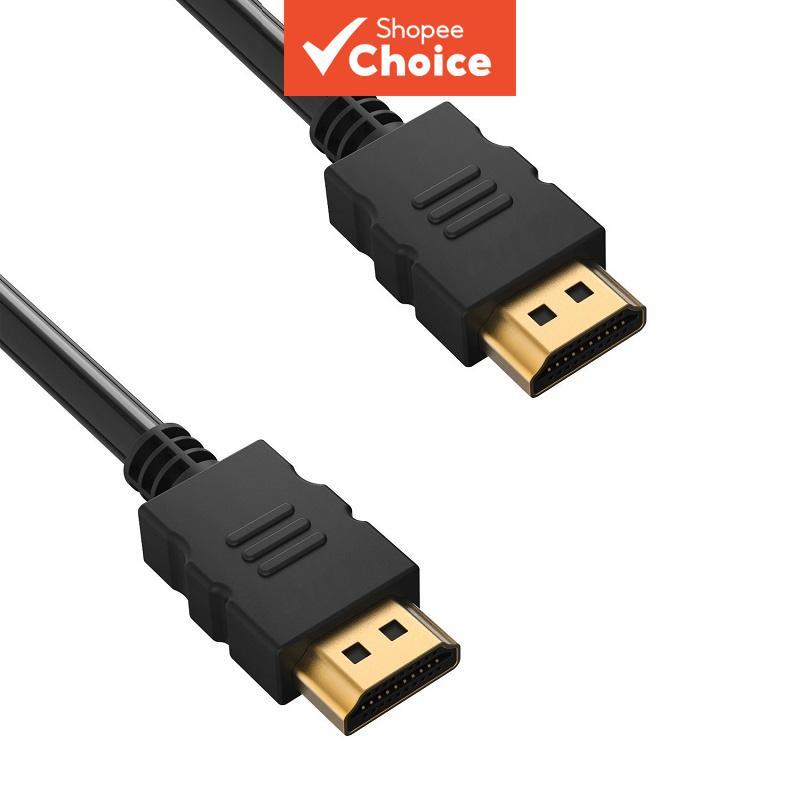 Cabo HDMI 1.4 1080P 3D 60Hz Banhado a Ouro 5M para PS3 PS4 Projetor Apple TV Computador Cabo Pro
