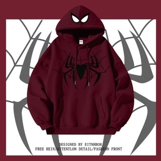 Moletom Com Capuz Retro Pullover Street Spider Print Hoodie for Men's Fashion Cardigan Promoção Envio Rápido