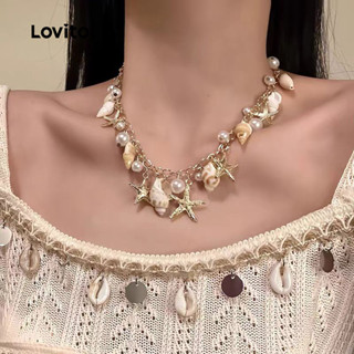 Lovito Texturas Casuais Colares de Metal LFA108332 em Oferta na Shopee