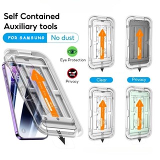 Pelicula privacidade com montagem fácil instalação de vidro para Samsung A07 A56 A36 A17 A06 A16 A35 A55 A15 A54 A15 14 em Oferta na Shopee