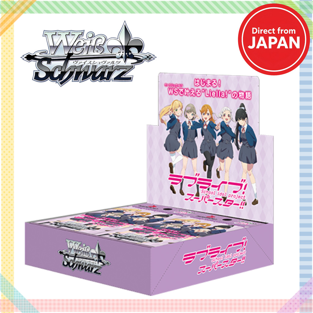 Weiss Schwarz Booster Pack Love Live! Superstar!! BOX