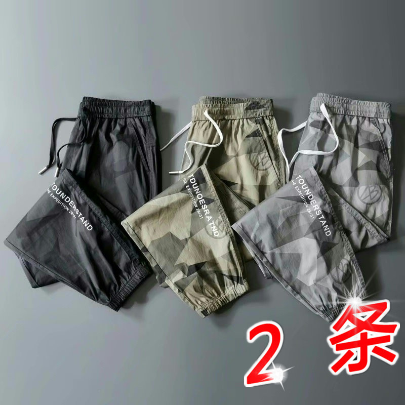 Calças de trabalho masculinas roupas de trabalho resistente ao desgaste sujo barato workwear lazer esportes verão gelo s
