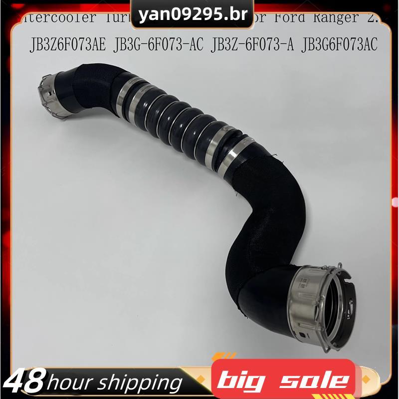 JB3G6F073AC Para Ranger 2.0 Intercooler Turbo Mangueira De Resfriamento De Admissão JB3Z6F073AE JB3G-6F073-AC JB3Z A