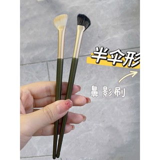 Cangzhou Semi-ventilador nariz sombra escova de maquiagem cabeça oblíqua pequeno ventilador sombra nariz ponte contorno 