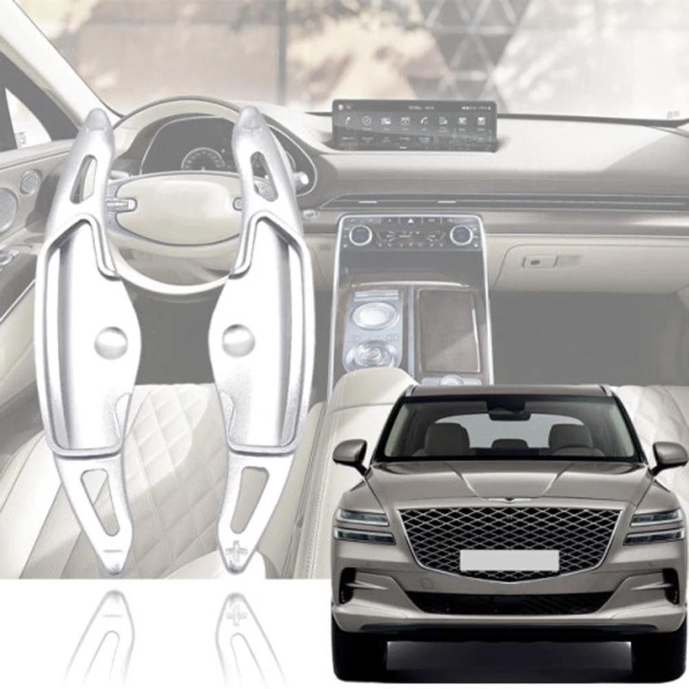 2 Pçs Auto Volante Paddle Shift Extensão Shifter DSG Adesivos Para Genesis GV80 Acessórios Interiores Do Carro Peças De 