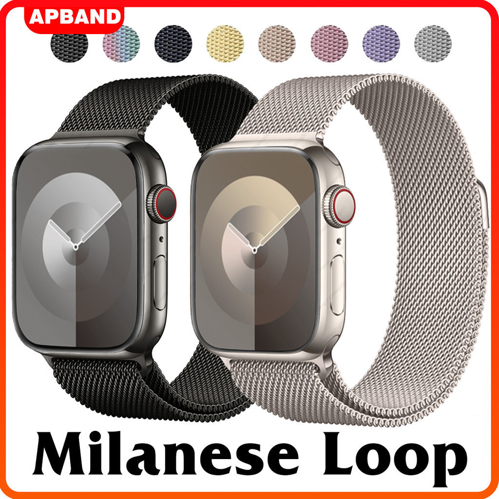 Pulseira De Aço Milanesa Para Smartwatch IWatch Watch Ultra 4 SE 3 2 Serie 12 11 10 9 8 7 6 46 49 45 41 44 40 42mm
