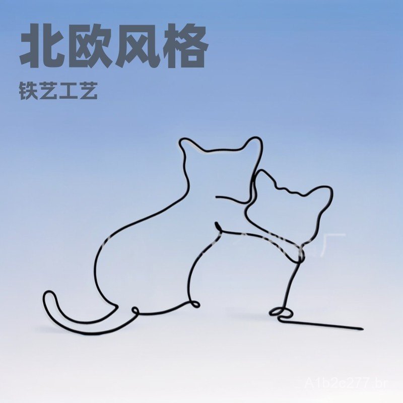 Decoração de casa nórdica, artesanato em ferro, decorações de parede, decorações criativas para quarto, decoração de cas