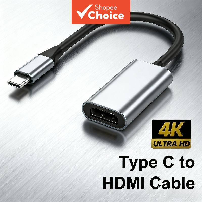 Adaptador USB 3.1 4K Tipo C Conversor-Para HDMI Laptop Tablet TV MacBook HDTV Monitor Pro