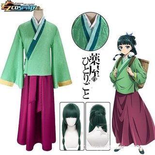 Fantasia Maomao Peruca Cosplay Anime The Alchemist's Diary Vestido Verde Saia Top Presilha de Cabelo Kusuriya No Hito A7