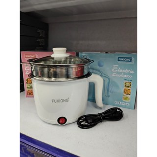 Mini Panela elétrica     （110V  /  220V） em Oferta na Shopee