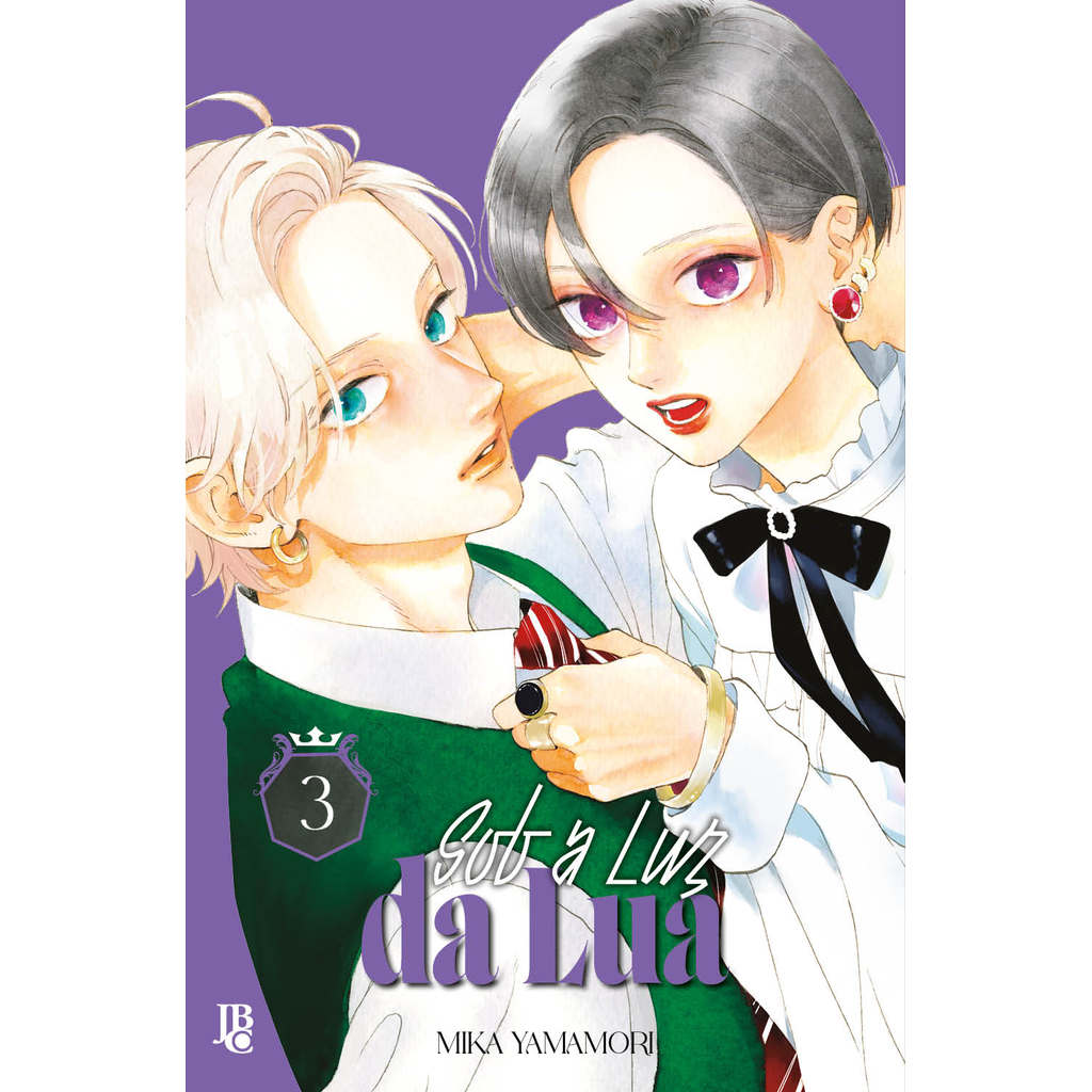 Sob a Luz da Lua Vol. 03 - JBC