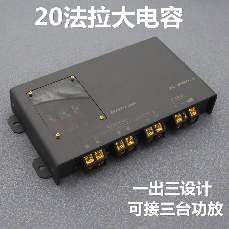 Modificação de Áudio para Carro Amplificador de Subwoofer 20 Farad Super Grande Capacitor Tanque de Água Regulador de Vo